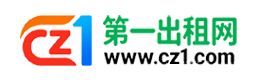 锦州第一出租网